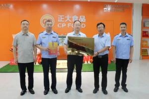 市文明辦、市市場(chǎng)監(jiān)管局聯(lián)合為我公司文明誠(chéng)信經(jīng)營(yíng)授牌