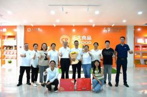致敬崢嶸歲月 感恩一路奉獻(xiàn)！洛陽(yáng)正大這場(chǎng)退休職工歡送會(huì)情意滿滿！
